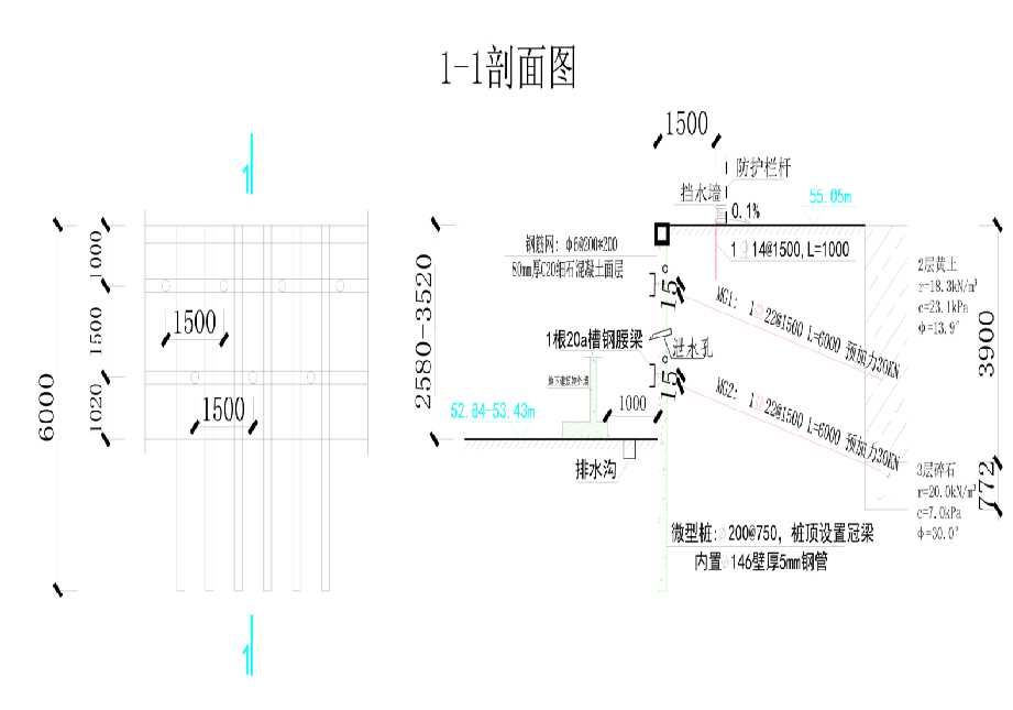 合肥肥西县工程设计