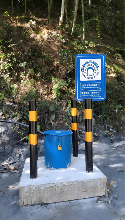 合肥肥西县监测井